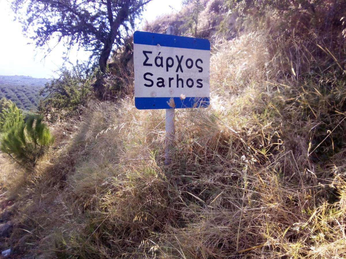 Aggelina Sárkhos Exterior foto